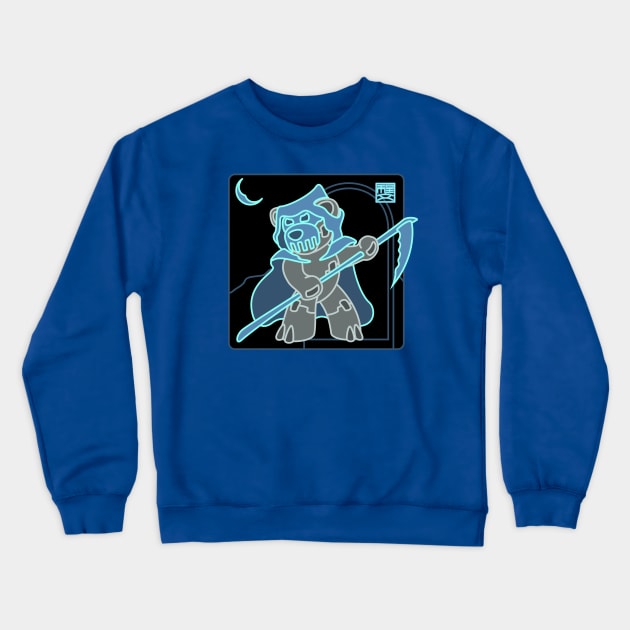 Barrows Bear Crewneck Sweatshirt by spotcolor